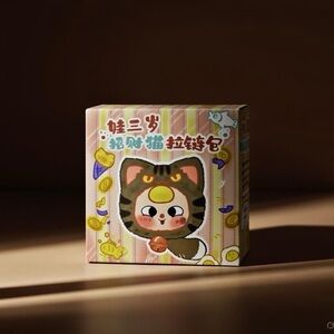 Baby Three  Lucky Cat Blind Box Zipper Pouch Collectible Coin Purse
